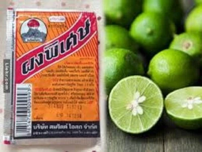 6X Pises Powder Parachute Thai Herb Anti Bacterial Acne Pimple Treatment Beauty - Image 1 of 4