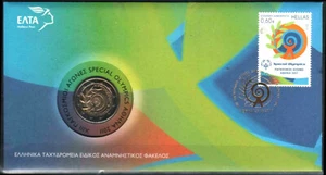 Greece 2011 Commemorative FDC Athens Special Olympics with 2 euro coin - Picture 1 of 1