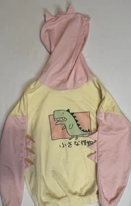 Girls Dinosaur Hoodie - Picture 1 of 4