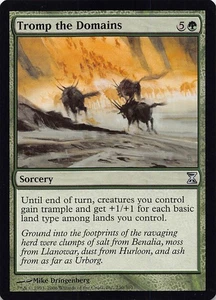 Tromp the Domains U Time Spiral 230 LP - Picture 1 of 1