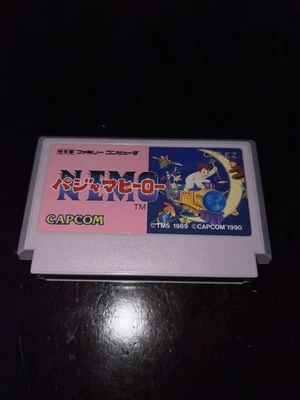  Nemo: Pajama Hero (Famicom) - Image 1 of 2