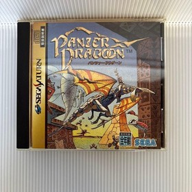 Panzer Dragoon Sega Saturn SS Sega NTSC J Japan Import Video Game Retro