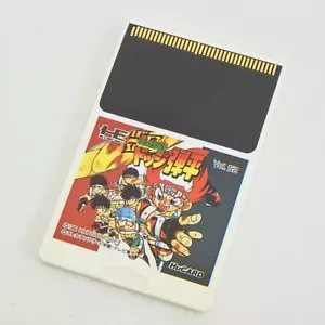 PC Engine Hu DODGE DANPEI Hono no tokyuji Card Only pe - Picture 1 of 2