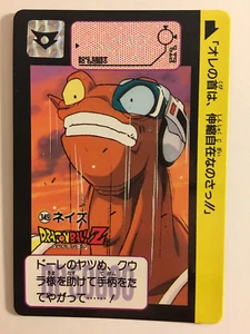 Dragon Ball Z Carddass Hondan 349 Version H.K. - Imagen 1 de 1