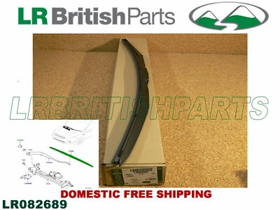 LIMPIAPARABRISAS ORIGINAL LAND ROVER DISCOVERY SPORT LH LR082689 Foto 1 de 4