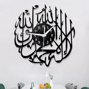 Islamische Quarz Stille Wanduhr Wohnzimmer Dekoration Geschenk Schwarz - Bild 1 von 7