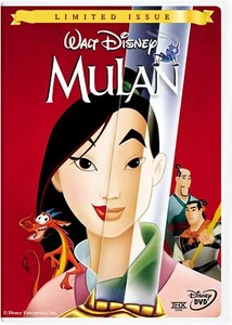 Mulan (Widescreen/Full Screen) (Bilingual) - Picture 1 of 1