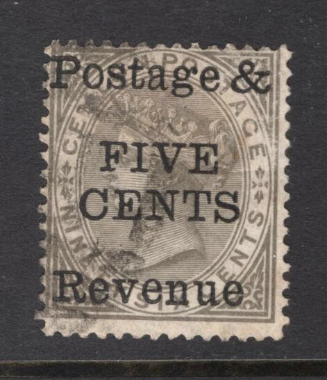 M23761 Ceilán 1885 SG159 QV: 5c en 96c monótono FU, Cat £75 Foto 1 de 1