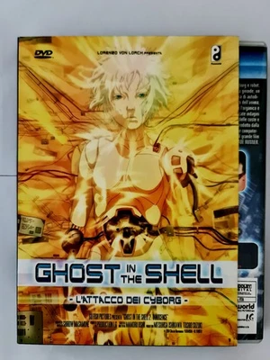 Ghost In The Shell 2 Angriff der Cyborgs (Innocence) BOX Edition Eagle Pictures - Bild 1 von 4