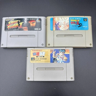 Lot of 3 Super Famicom Japanese Street Fighter II Dragon Ball Z Yuu Yuu Hakusho2 - Image 1 of 4