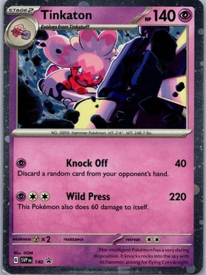 Tinkaton - (Cosmo Holo), SV: Scarlet & Violet Promo Cards, 140, Promo - Image 1 of 2