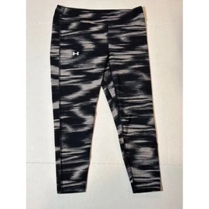 Under Armour Kids Athletic Leggings Black Gray Abstract Workout Sports Pants - Picture 1 of 5