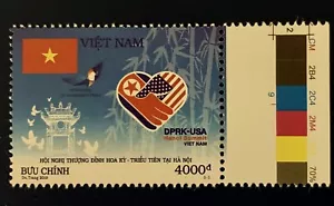 Vietnam 2019 USA Peace Summit Hanoi Kim Trump Stamp Mint MNH Stamp - Picture 1 of 1