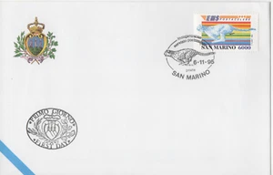 SAN MARINO - FDC - 1995 - INAUGURAZIONE - SERVIZIO - POSTACELERE - Foto 1 di 1