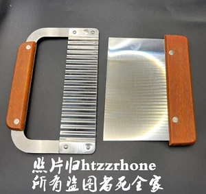 2 PC Stainless Steel Straight Wavy Cutter Soap Loaf Bar Cutting Slicer Mold Tool - Picture 1 of 6