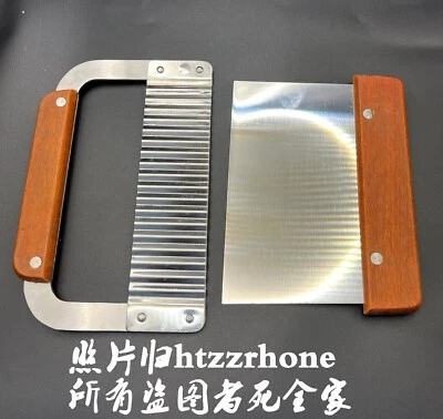 2 PC Stainless Steel Straight Wavy Cutter Soap Loaf Bar Cutting Slicer Mold Tool - Image 1 of 4