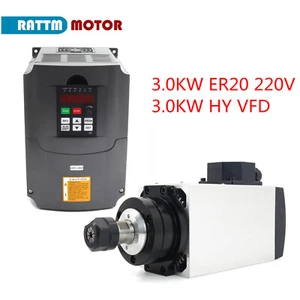 Router CNC 3KW 220V motor de husillo refrigerado por aire ER20 300Hz 10A + 3KW HY inversor【UE】 - Imagen 1 de 13