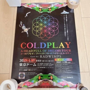 Coldplay Japan Tour 2017 Original Konzert Promo Poster B2 20 x 28 Zoll (515 x 728 mm) - Bild 1 von 1