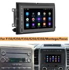 Car For 2004-2014 Ford F150 F250 F350 E250 E350 GPS Navi  7'' Android 10.1 Radio