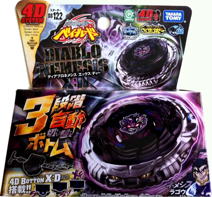 TAKARA TOMY Diablo Nemesis X:D Metal Fury Beyblade с пусковой установкой BB-122 - США - Изображение 1 из 1