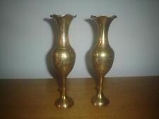 2 x Brass Ornamental Vases - 7.5inch Tall - Ideal Collection or Gift