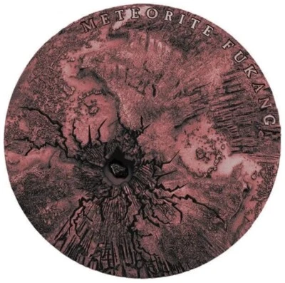 2018 2 Oz Silver $5 Niue World Of Meteorites FUKANG Antique Finish Coin. - Image 1 of 4