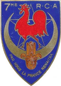 7° Régiment de Chasseurs d’Afrique, coq rouge, main marron, Sans (4469) - Imagen 1 de 2