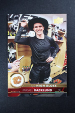 2017-18 Upper Deck Series One Hockey #28 Michael Backlund High Gloss Card #/10