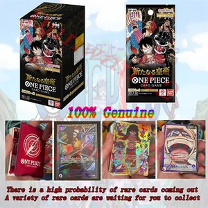 Sealed Japanese Bandai OP-09 One Piece The New Emperor Card Game Booster Box - Picture 1 of 5
