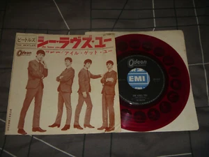 Beatles - she loves you Original 1964 japan release 7" RED vinyl rare - Picture 1 of 8