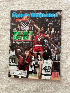 Sports Illustrated Dr J Julius Erving Slams Boston 1982 Mike Schmidt Phillies - Bild 1 von 5