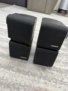 Bose Mountable Adjustable Sorround Sound Speakers - Untested* - Picture 1 of 3
