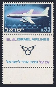 Israel 228-tab, hinged. Michel 263 zf. El Al Airlines, 1962. Boeing 707. - Picture 1 of 1