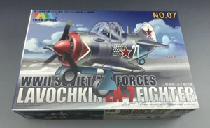 Tiger Model 107 WWII Soviet Lavochkin La-7 Fighter [Cute Series] - Picture 1 of 11