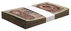 Hungary 50 Pengo, 1932, P-99, Used X 100 PCS Bundle Pack - Picture 1 of 2