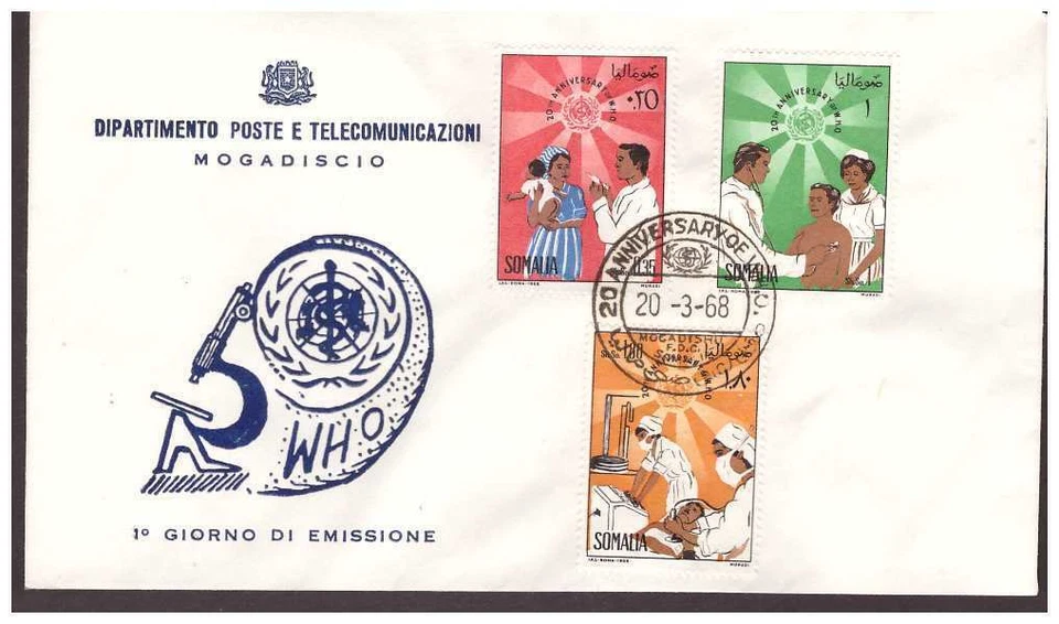 Somalia 1968 - Organization Mondiale Sanita' - FDC - Image 1 of 1
