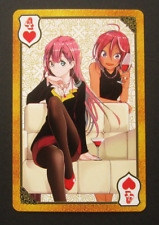 We Never Learn Playing Card Shonen Jump Manga 4