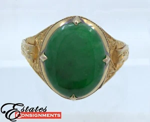 Anillo de oro amarillo de jadeíta (un jade) - Imagen 1 de 9