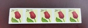 Scott #2525 Tulip 29¢ PNC5 #S1111  Rouletted STAMPS MNH OG FREE SHIP - Picture 1 of 4
