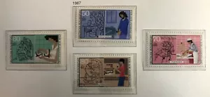 BroadviewStamps Germany #B654-57 MNH XF CV$15 - Picture 1 of 1