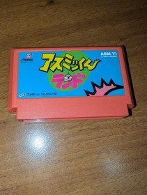 Asmik-kun Land Famicom Nintendo 