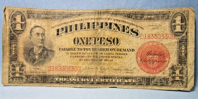 One Pesos Philippines Treasury Certificate BANK NOTE Series 1936 - Image 1 of 2