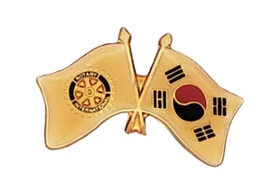 Vintage koreanische Flaggen rotierende internationale Anstecknadel Taegeukgi - Bild 1 von 4