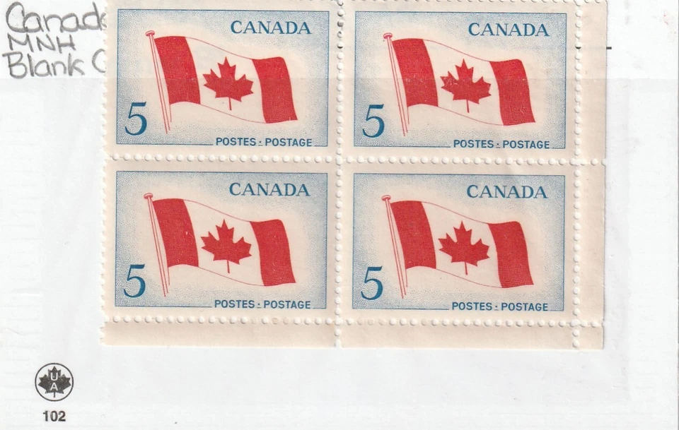 1965 Canada #439 ~ Canada's National Flag 5c block of 4 stamps mint - Image 1 of 1