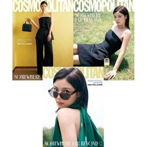 COSMOPOLITAN Korea 2025 July Kim Yoo-jung,Kang You-seok ,Justin H. Min, Risabae - Picture 1 of 4