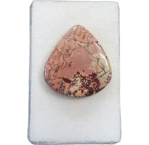 Atlas Jaspis - Jasper Cabochon 27,4x25,5 mm 25 ct. Nr. U32979 - Bild 1 von 1