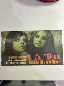t.A.T.u All the Things she said DJ Remix 4-Track 2003 Version Taiwan Promo CD - Picture 1 of 11
