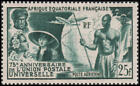 French Equatorial Africa #C34 MH VF