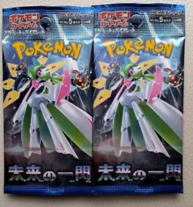 PACK Future Flash SV4MJapan Pokemon Card Scarlet and Violet SEALED 2packs - Picture 1 of 2