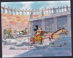 1991 BHUTAN - SG: MS 929K - MICKEY MOUSE / DISNEY / ROME UNMOUNTED MINT - Picture 1 of 1
